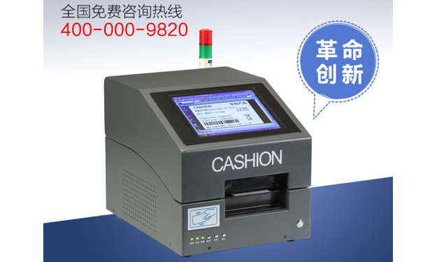 1543290159623680.jpg 9800比例1.jpg